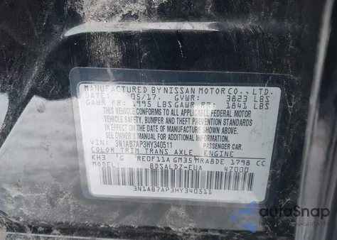 2017 Nissan Sentra Sv из США, поврежденный, VIN 3N1AB7AP3HY340511